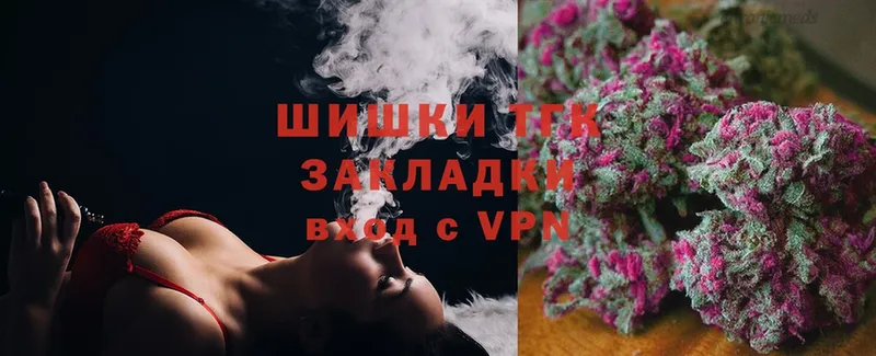 Бошки марихуана LSD WEED  Горбатов 